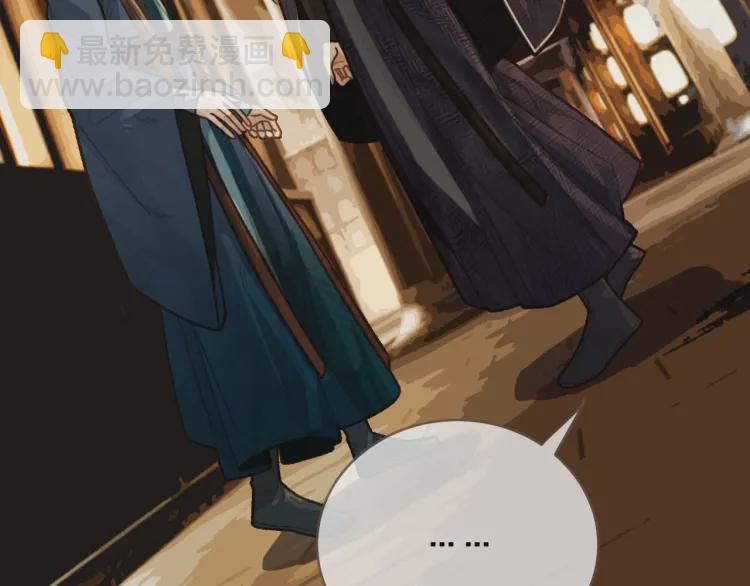 第56话 不要……你走！25