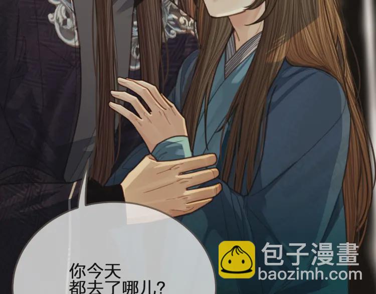 第56话 不要……你走！34