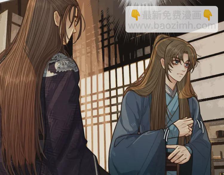 第56话 不要……你走！54