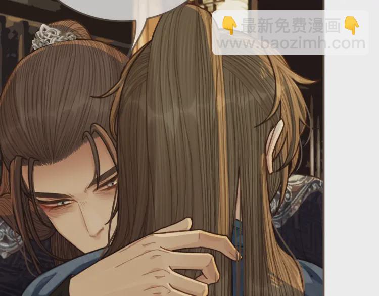 第56话 不要……你走！7