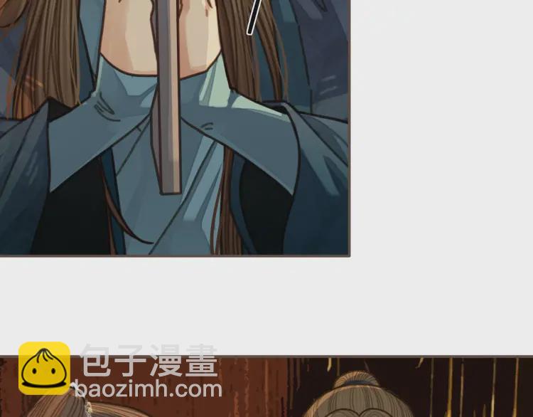 第56话 不要……你走！76