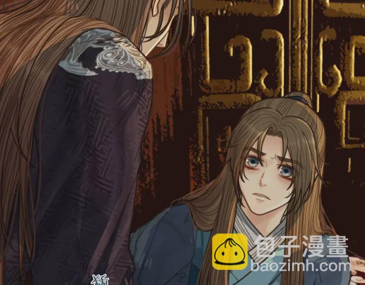 第56话 不要……你走！89