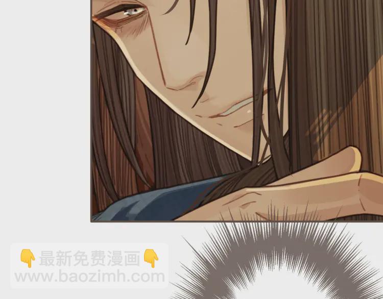 第56话 不要……你走！9