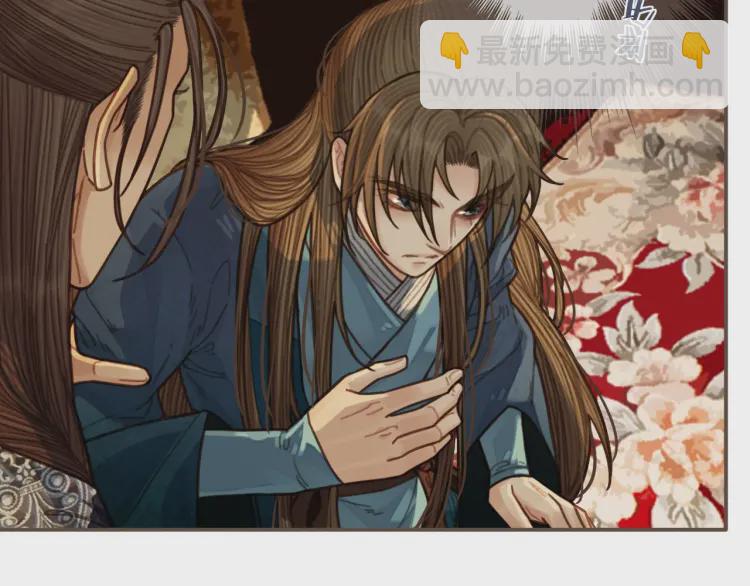 第56话 不要……你走！94