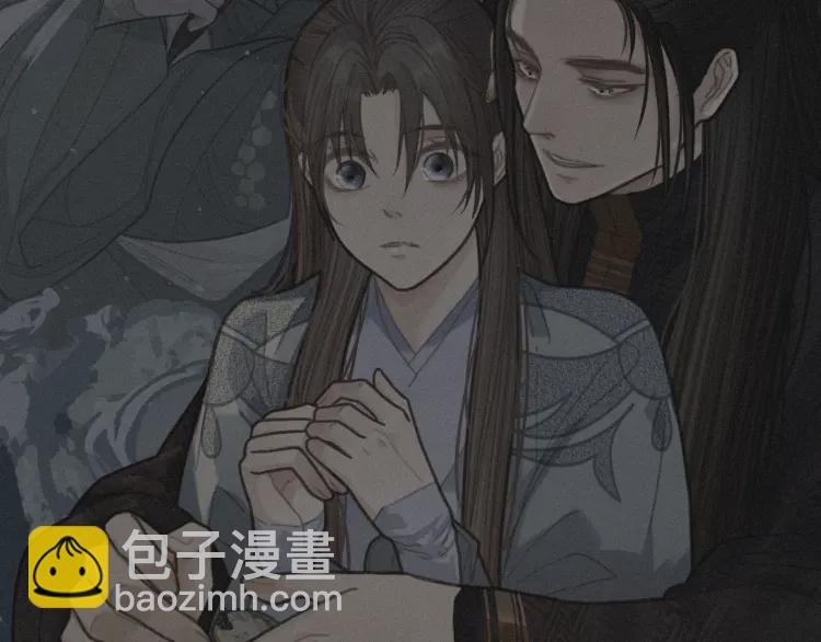 第57话 娶亲110