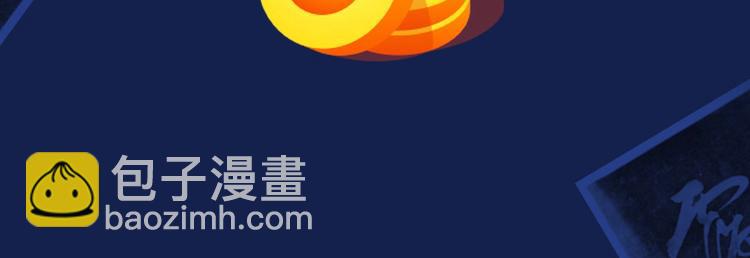 哑奴视频漫上线！爆更2集！5