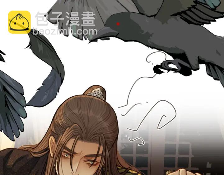 第69话 哑奴封后103