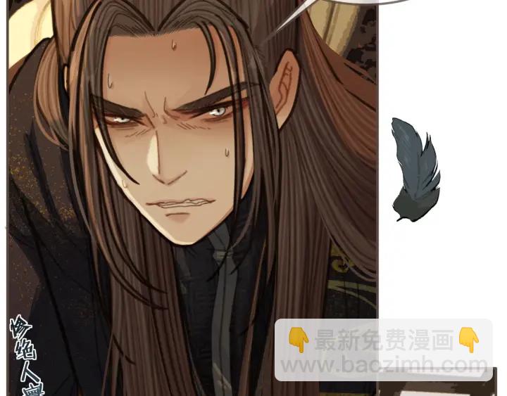 第69话 哑奴封后109