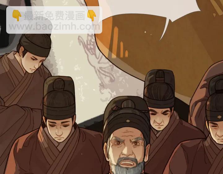 第69话 哑奴封后12