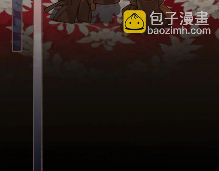 第69话 哑奴封后39