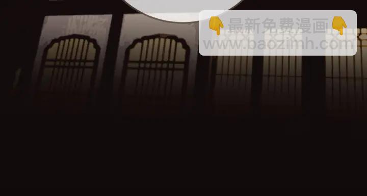 第69话 哑奴封后61