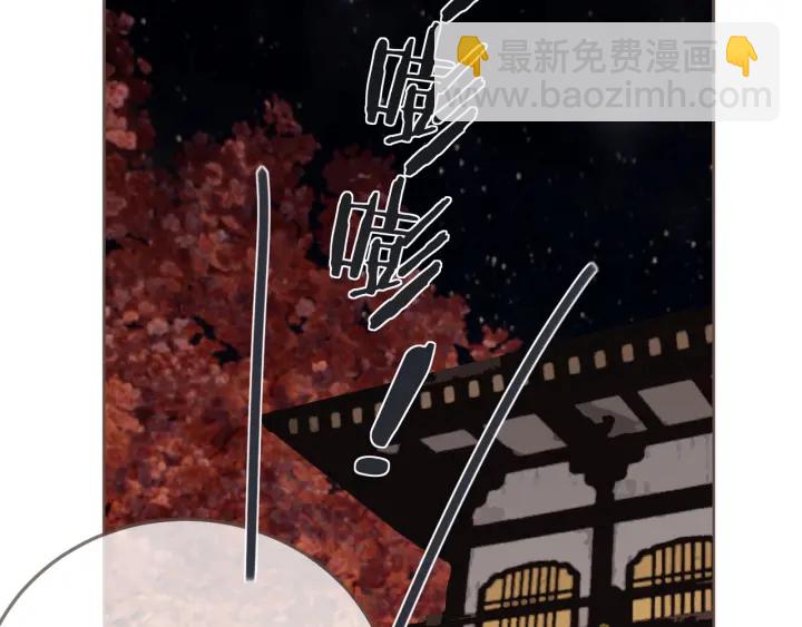 第69话 哑奴封后67