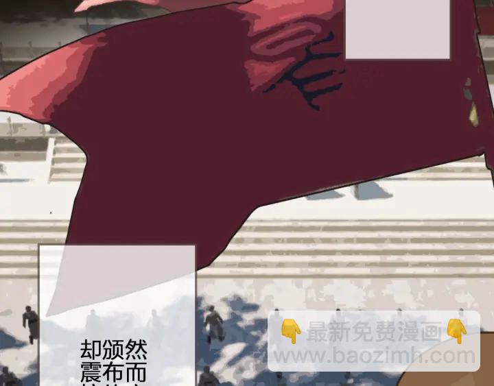 第69话 哑奴封后8