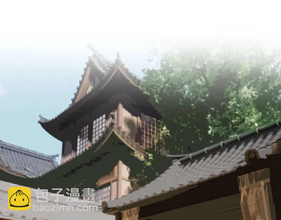 第80话 沐浴被撞见……32
