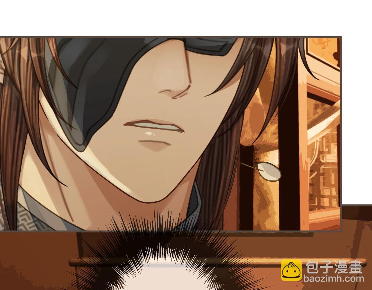 第87话 养胎？！23