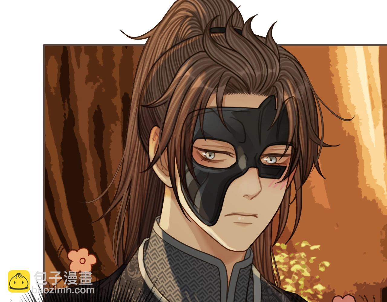 第87话 养胎？！39
