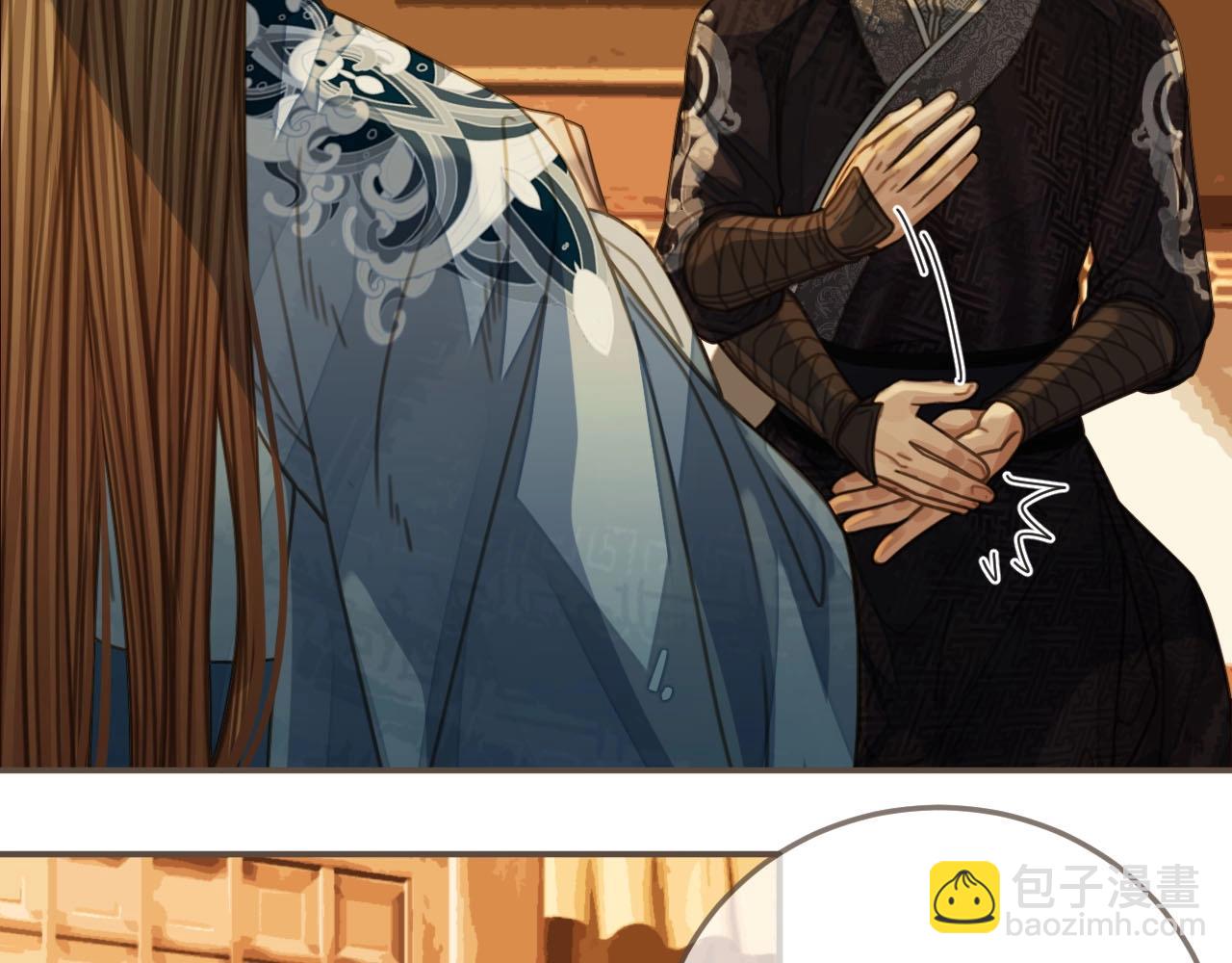 第87话 养胎？！55