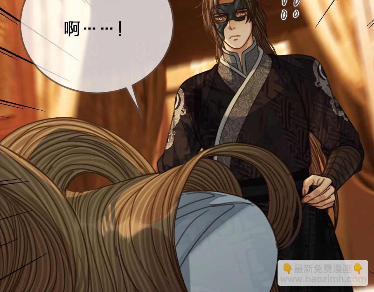 第87话 养胎？！59