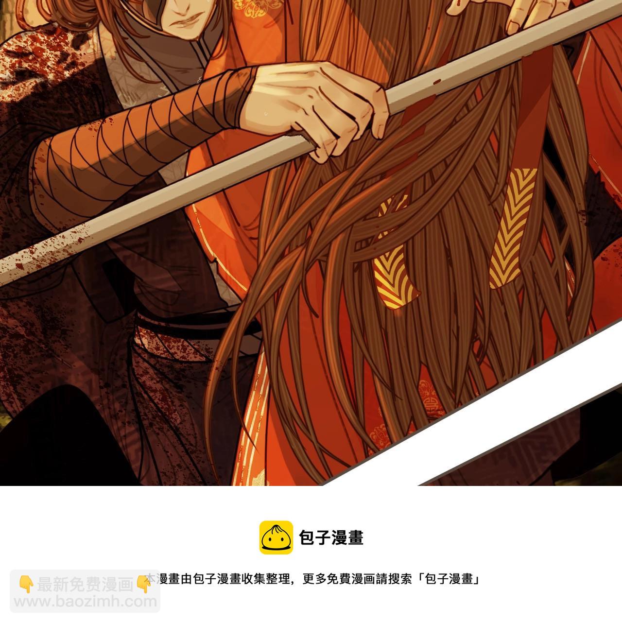 第99话 王爷身份暴露！108