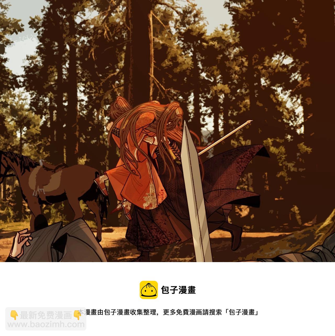 第99话 王爷身份暴露！116
