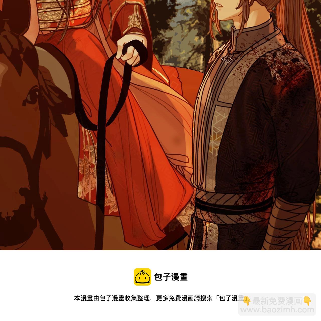 第99话 王爷身份暴露！120