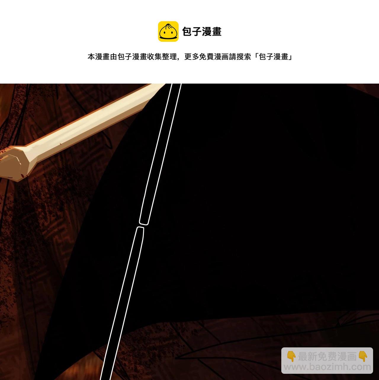 第99话 王爷身份暴露！132
