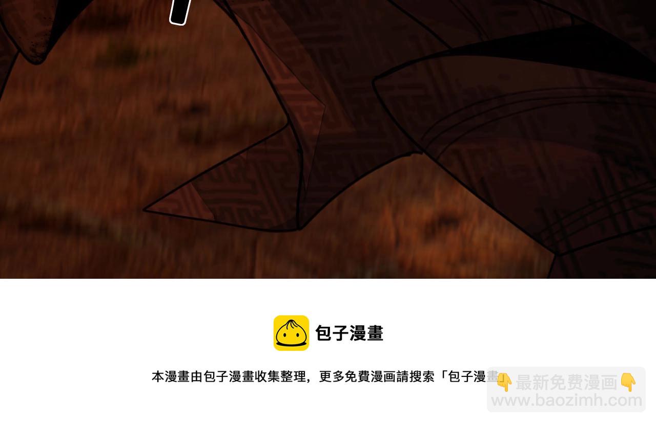 第99话 王爷身份暴露！133
