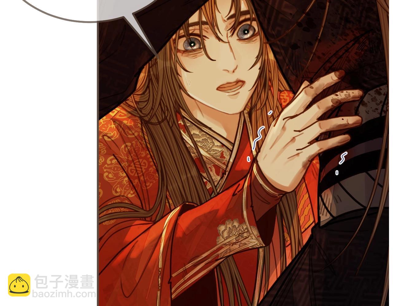 第99话 王爷身份暴露！21