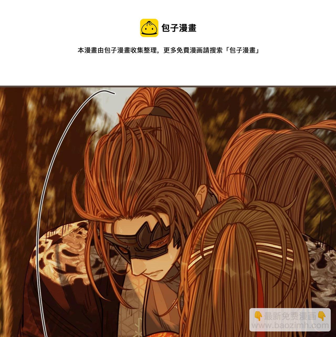 第99话 王爷身份暴露！24