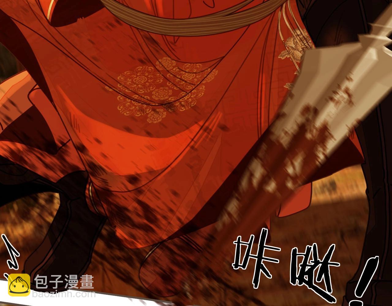 第99话 王爷身份暴露！29