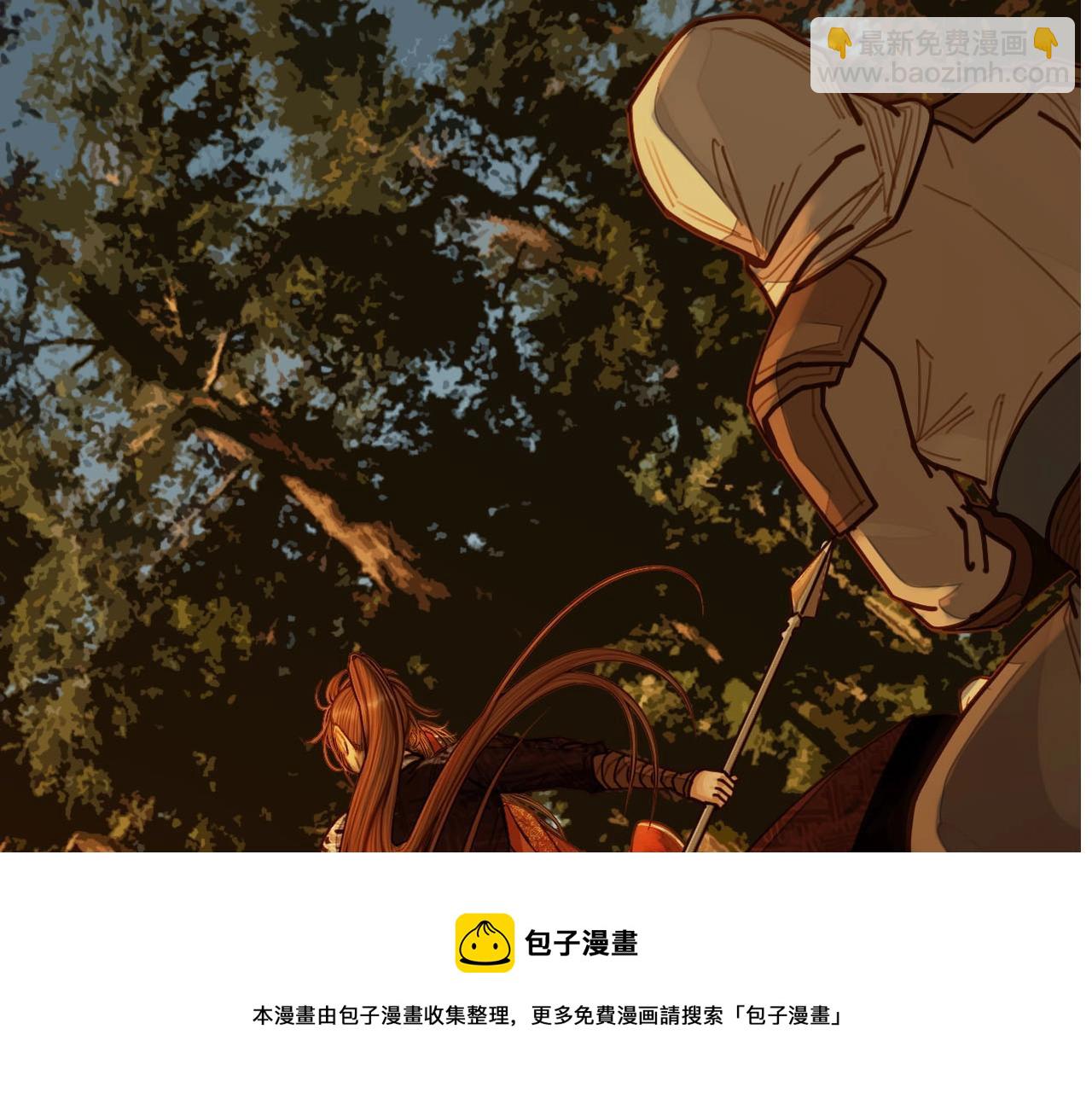 第99话 王爷身份暴露！4