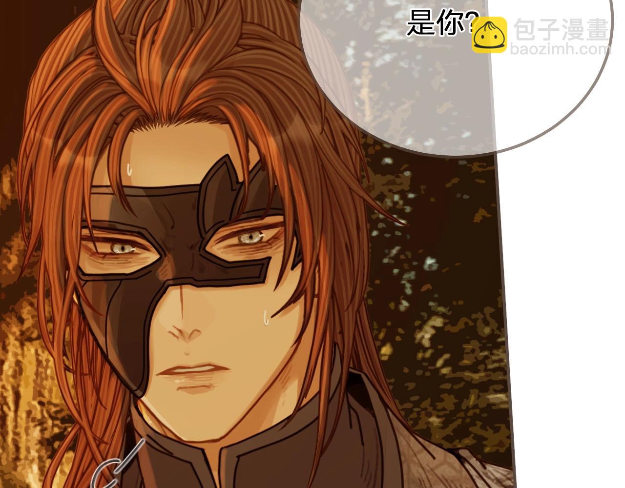 第99话 王爷身份暴露！50