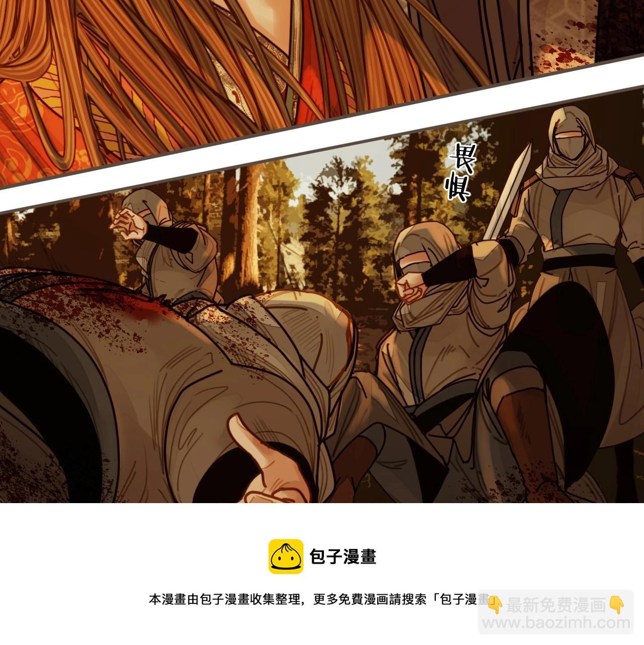 第99话 王爷身份暴露！60