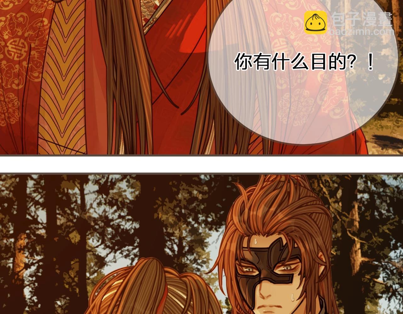 第99话 王爷身份暴露！65