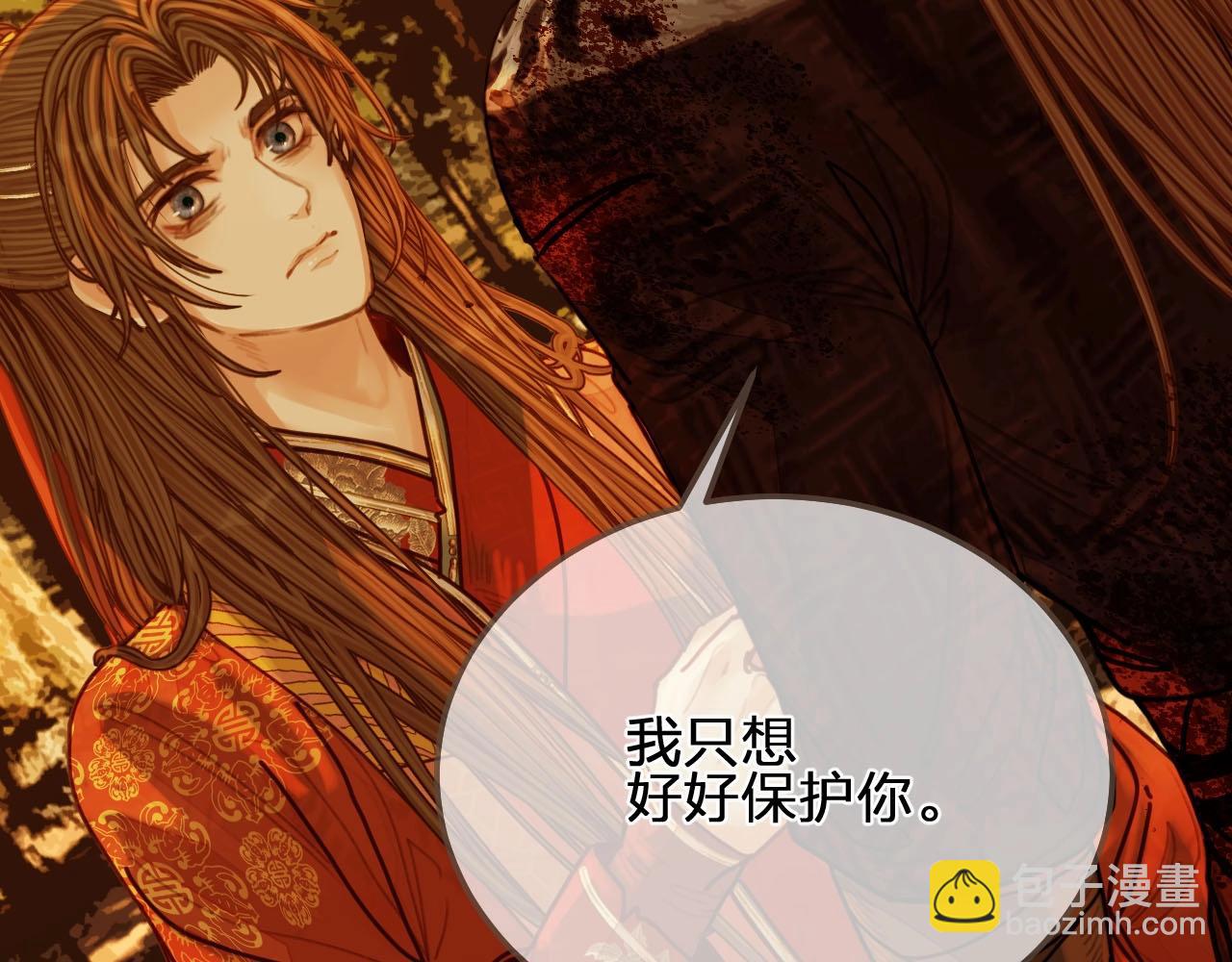 第99话 王爷身份暴露！73