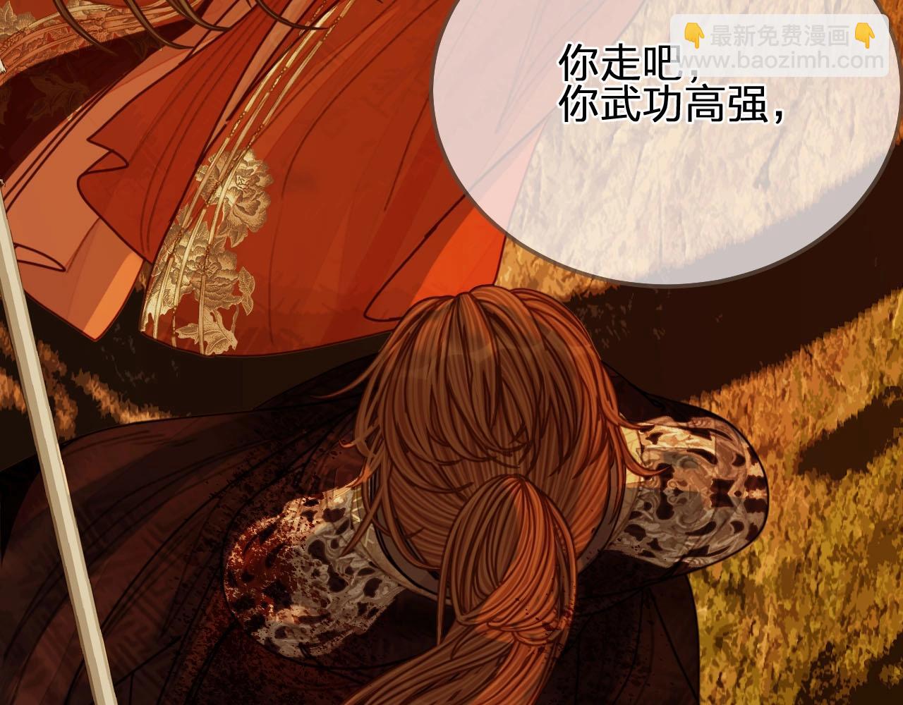 第99话 王爷身份暴露！82