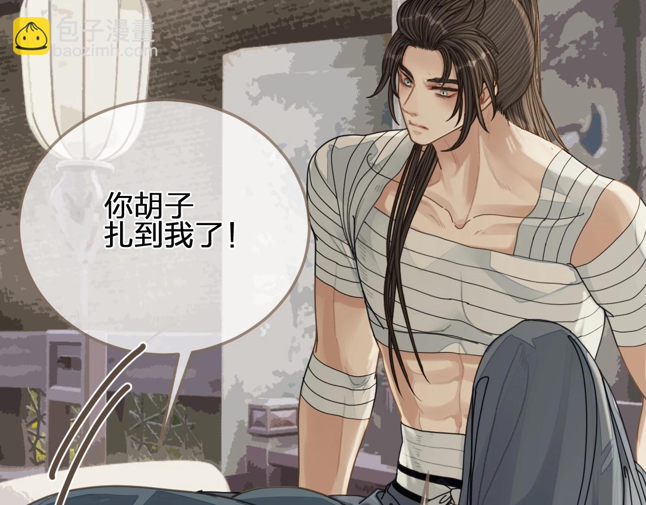 第103话 甜甜腻腻的小心思19