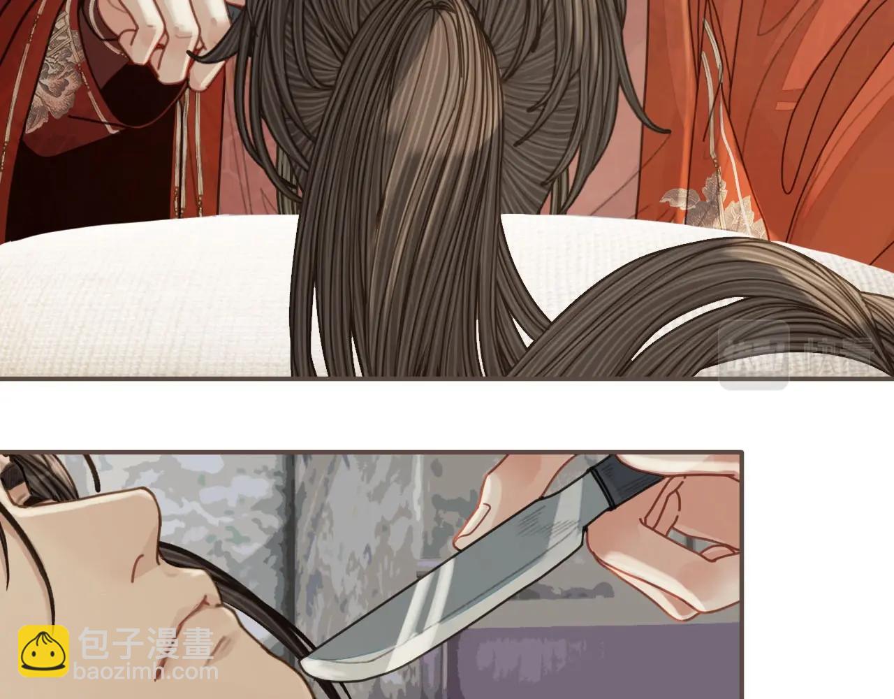 第103话 甜甜腻腻的小心思25