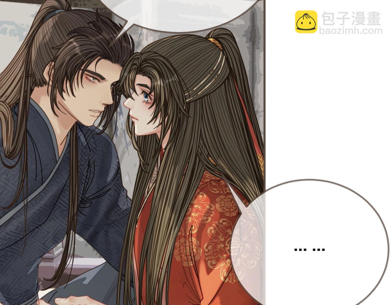 第103话 甜甜腻腻的小心思42