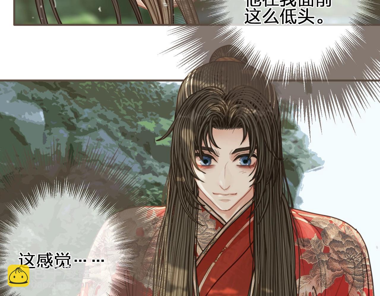 第103话 甜甜腻腻的小心思57