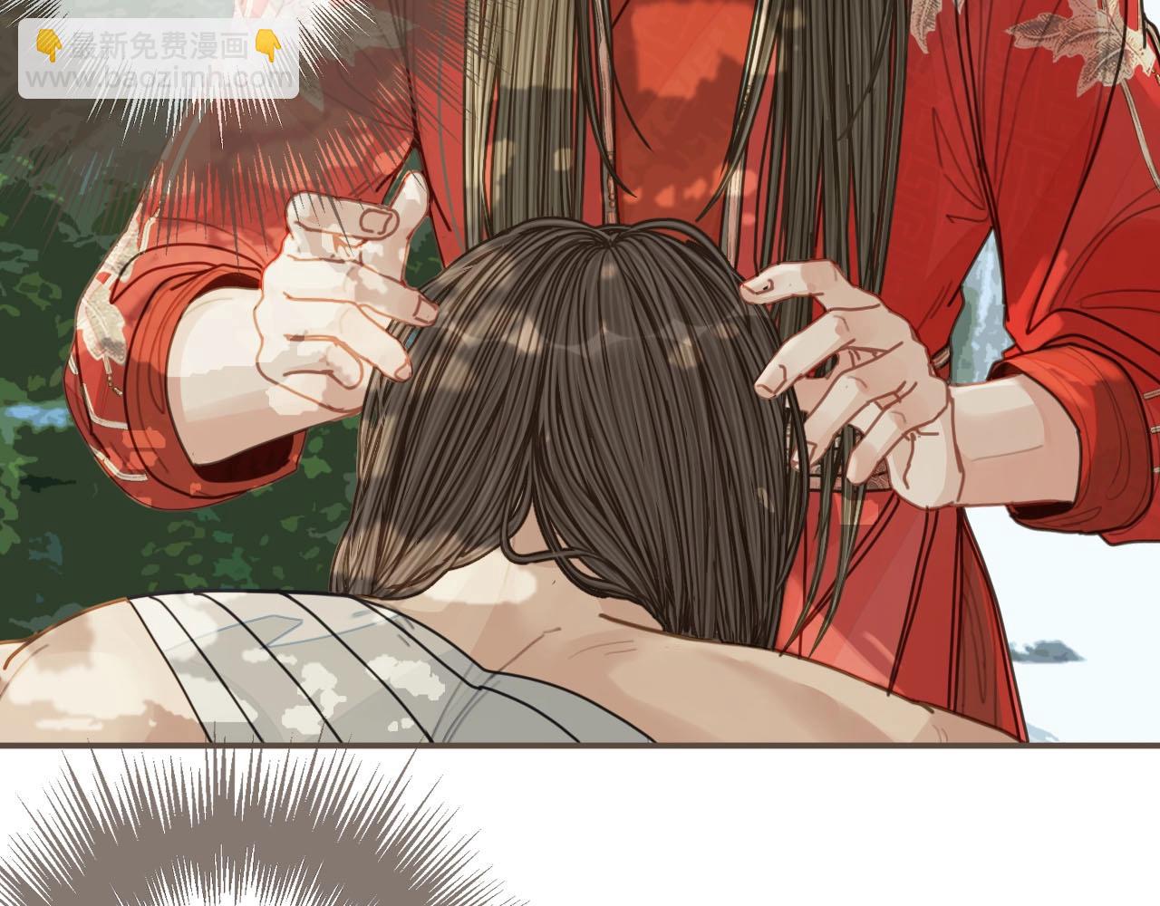 第103话 甜甜腻腻的小心思58