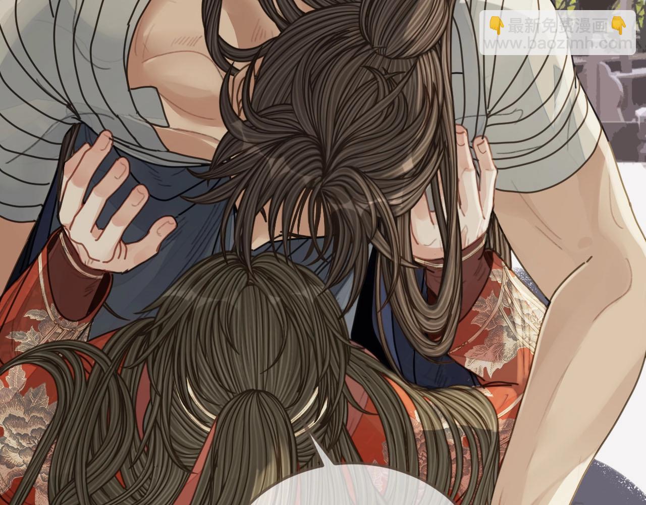 第103话 甜甜腻腻的小心思6
