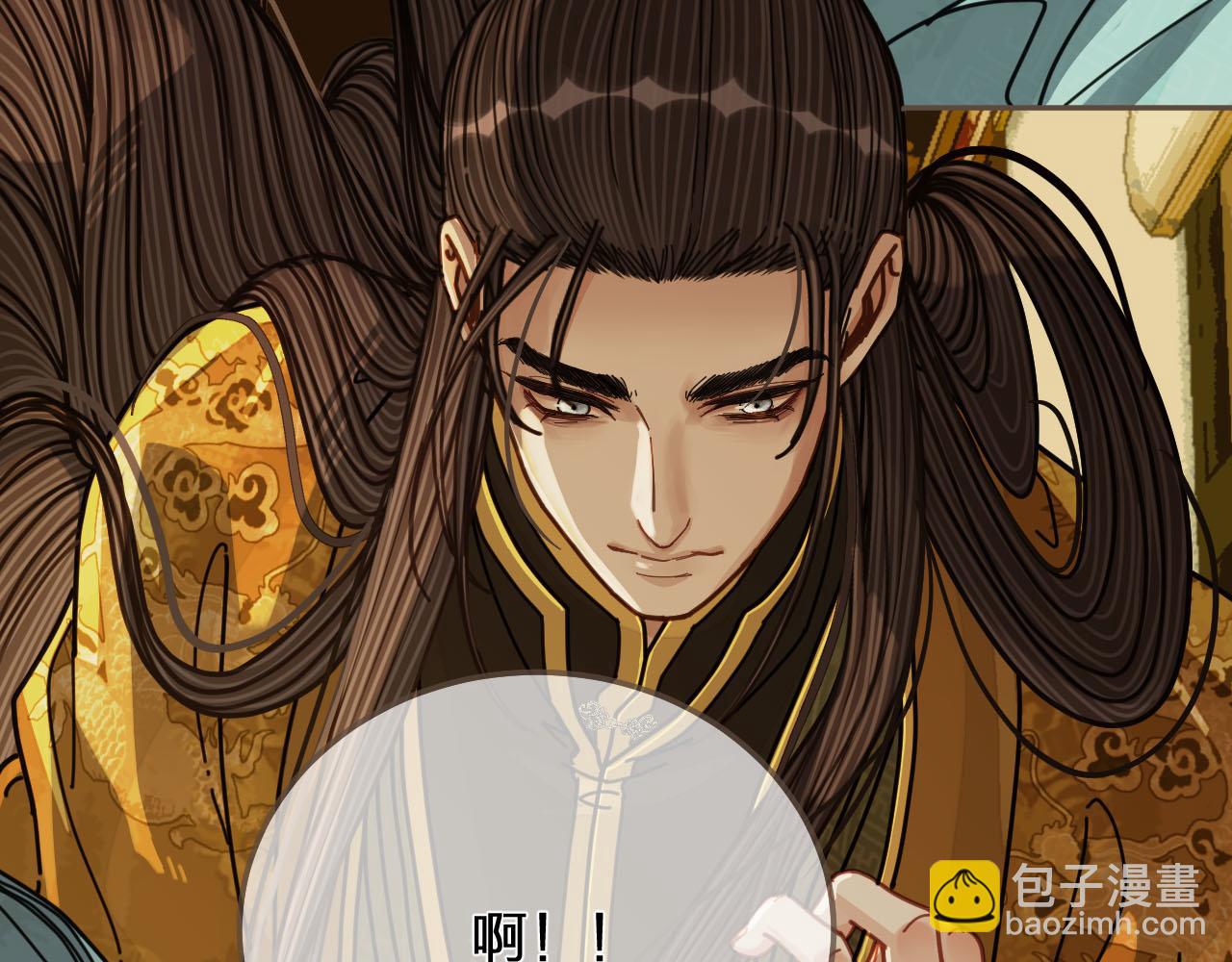 第112话 饿饿，吃口狗粮28