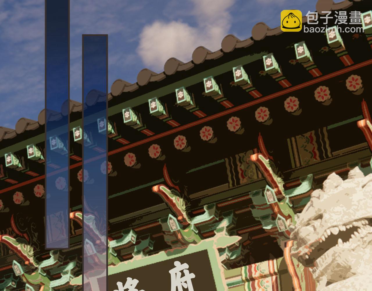 第114话 奴家叫红莲15