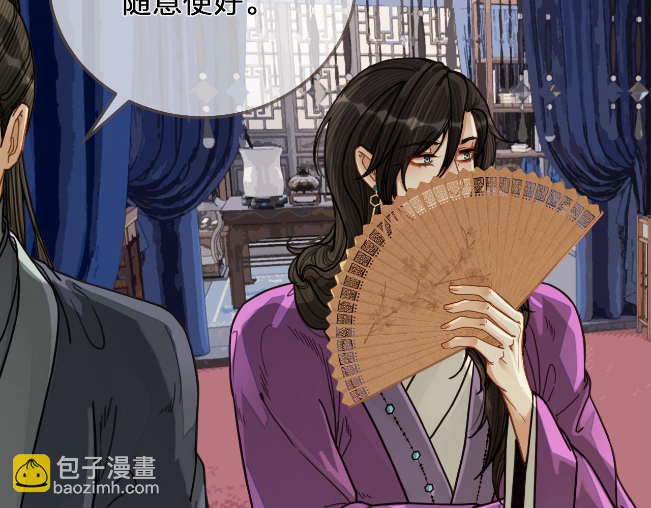 第114话 奴家叫红莲19