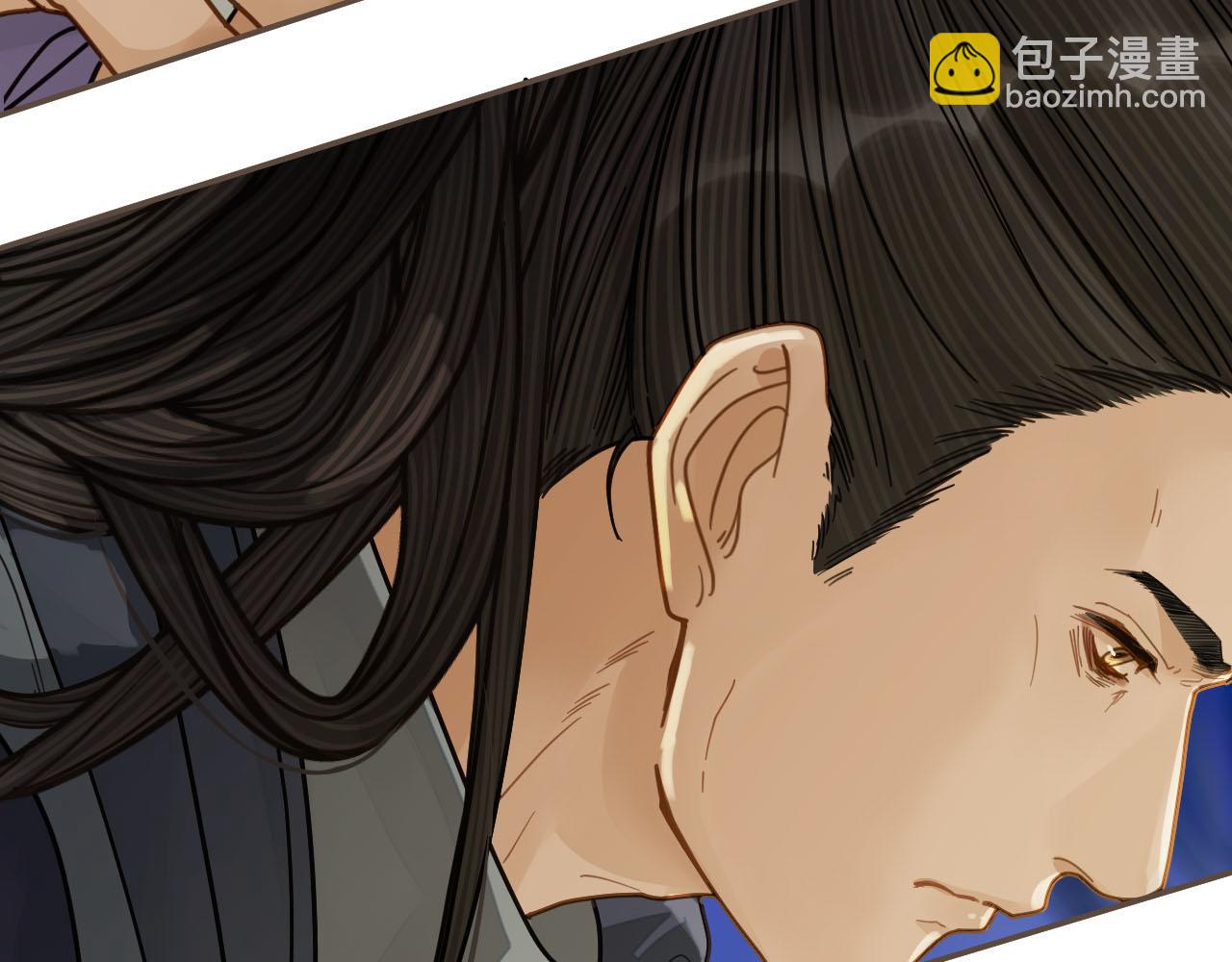 第114话 奴家叫红莲56