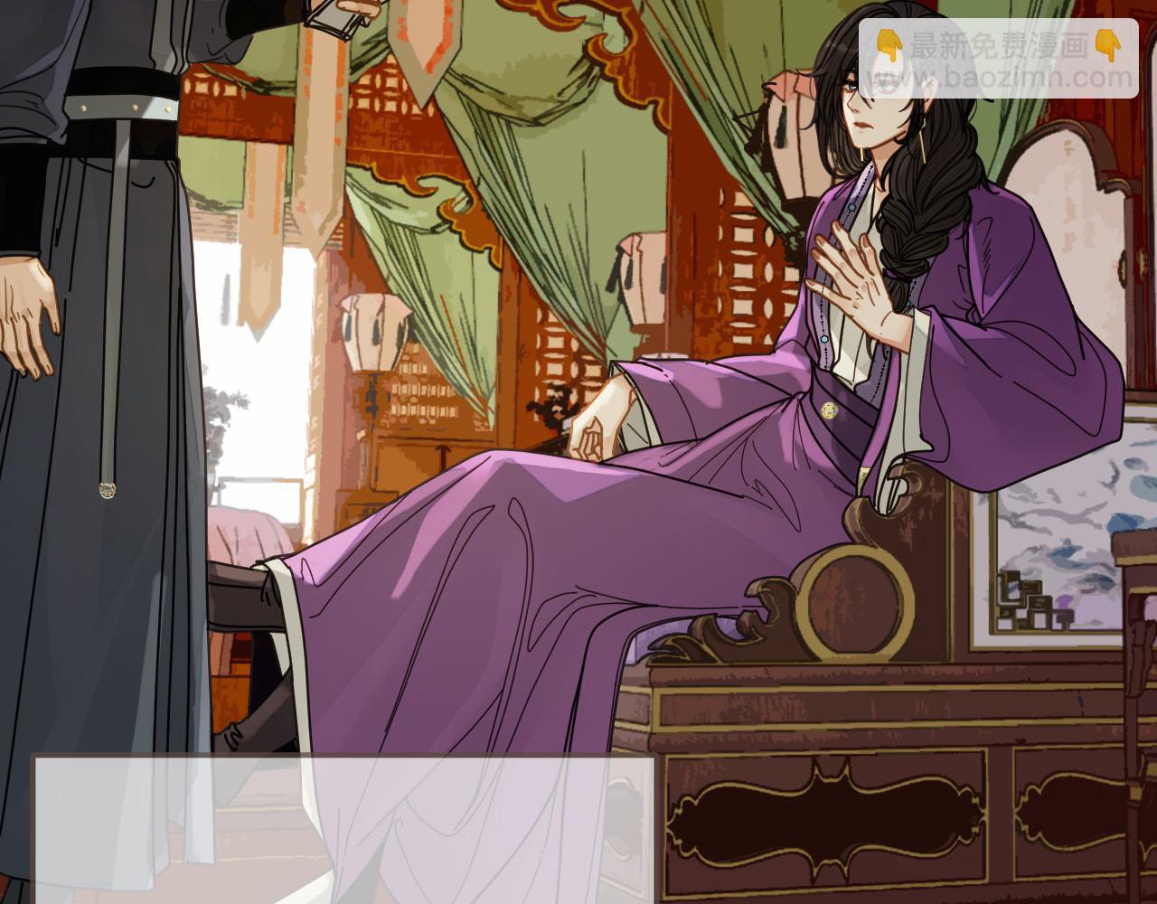 第114话 奴家叫红莲71
