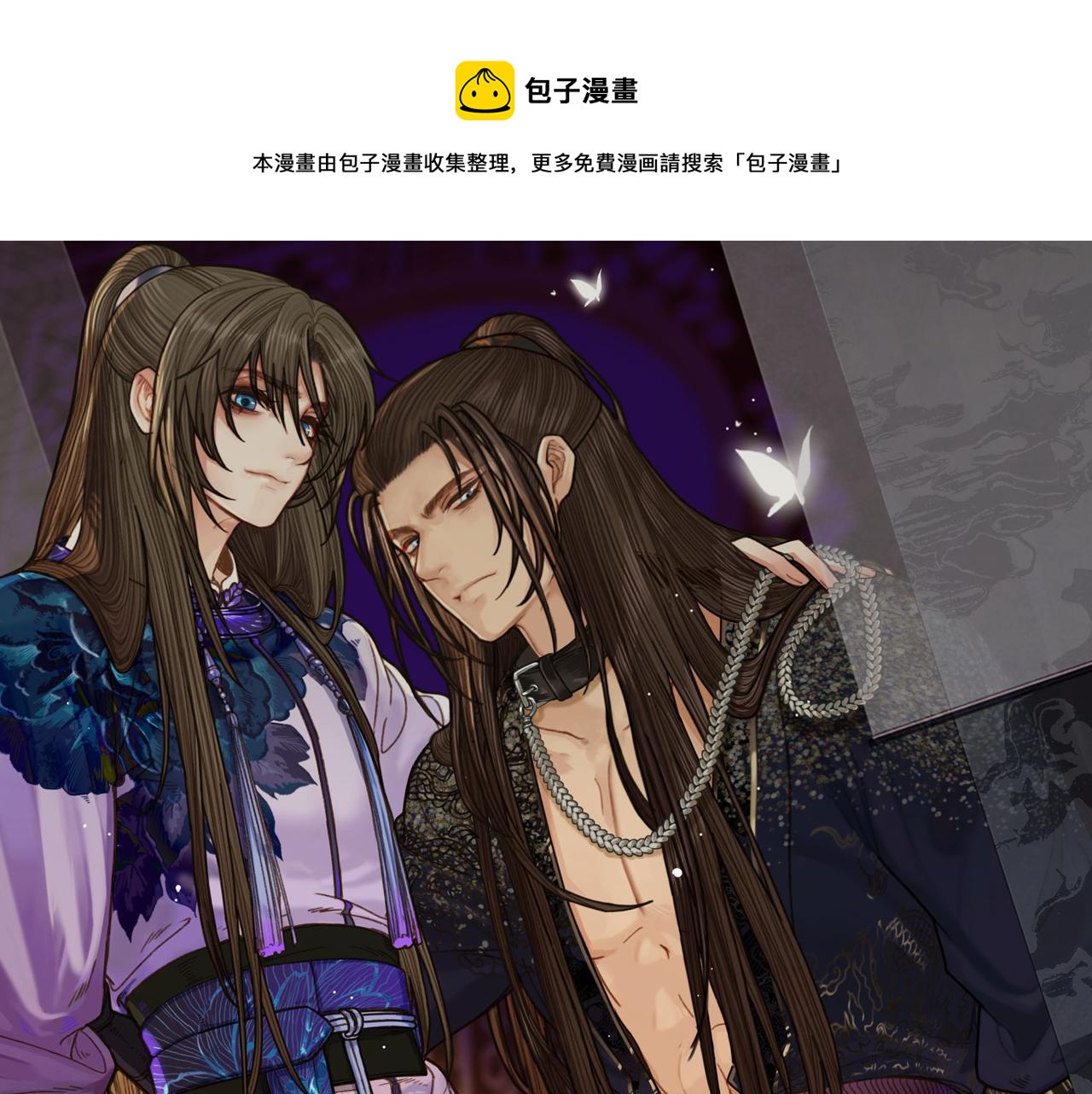 第121话 足够0