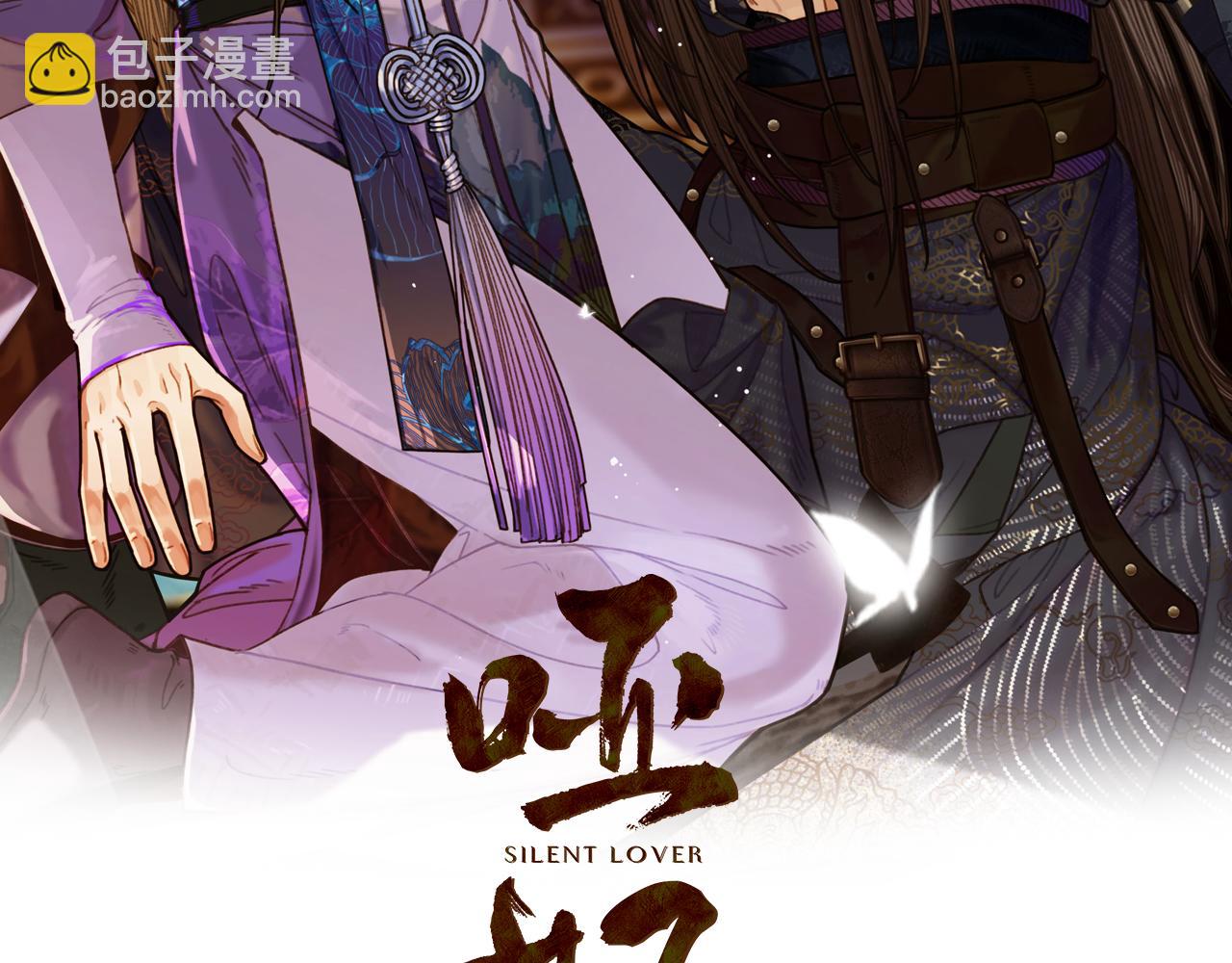第121话 足够1