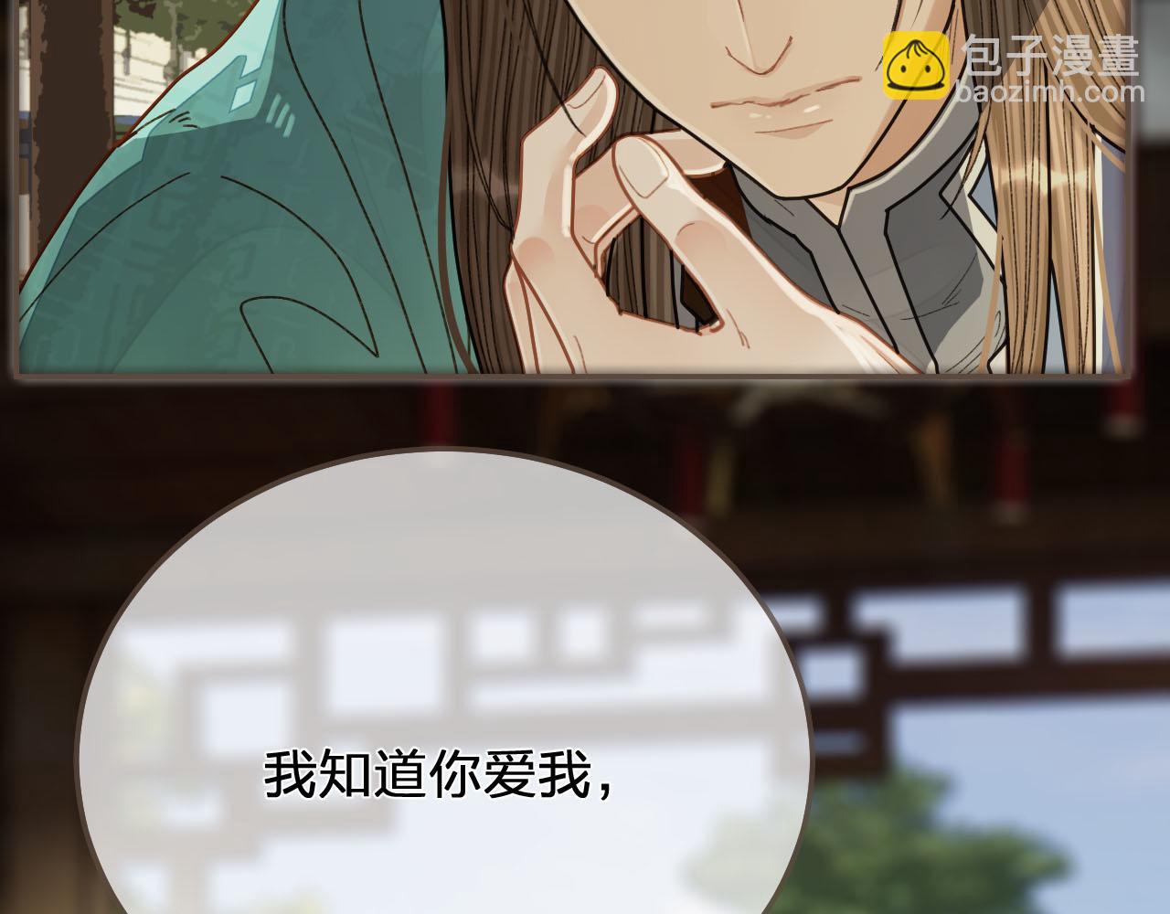 第121话 足够103